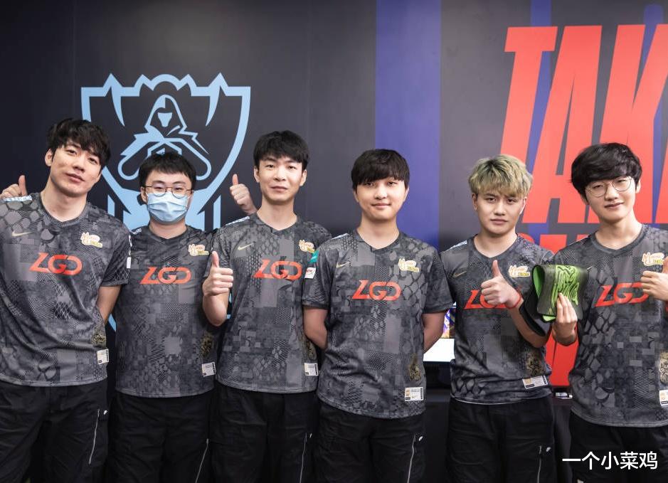 LGD|LGD被“送花圈”后续，官方表示已经报案，网络不是法外之地