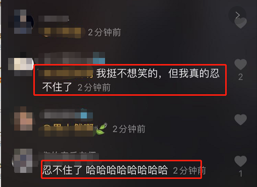 【海陆】海陆因歌词“世界随时要崩塌”当场大哭，万茜金莎笑到趴下