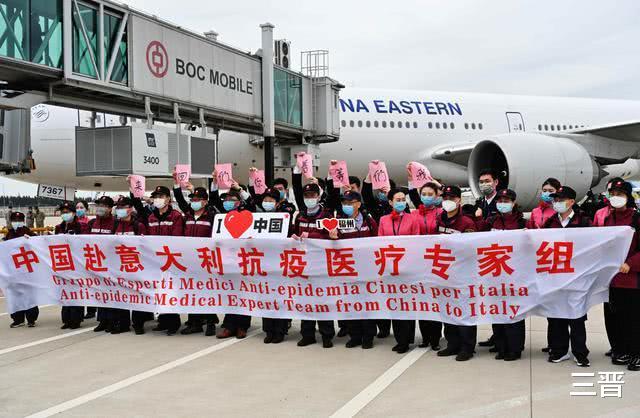 「河南建业」疫情下,中国90后“小伙”的担当让整个意大利足球汗颜