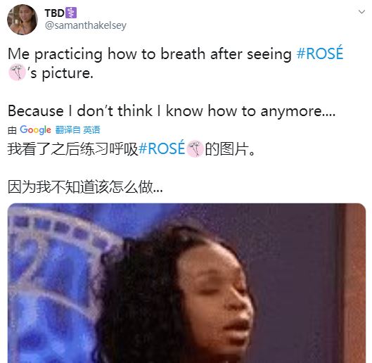 预告片|朴彩英《Ice Cream》预告照片造型让粉丝们陷入疯狂