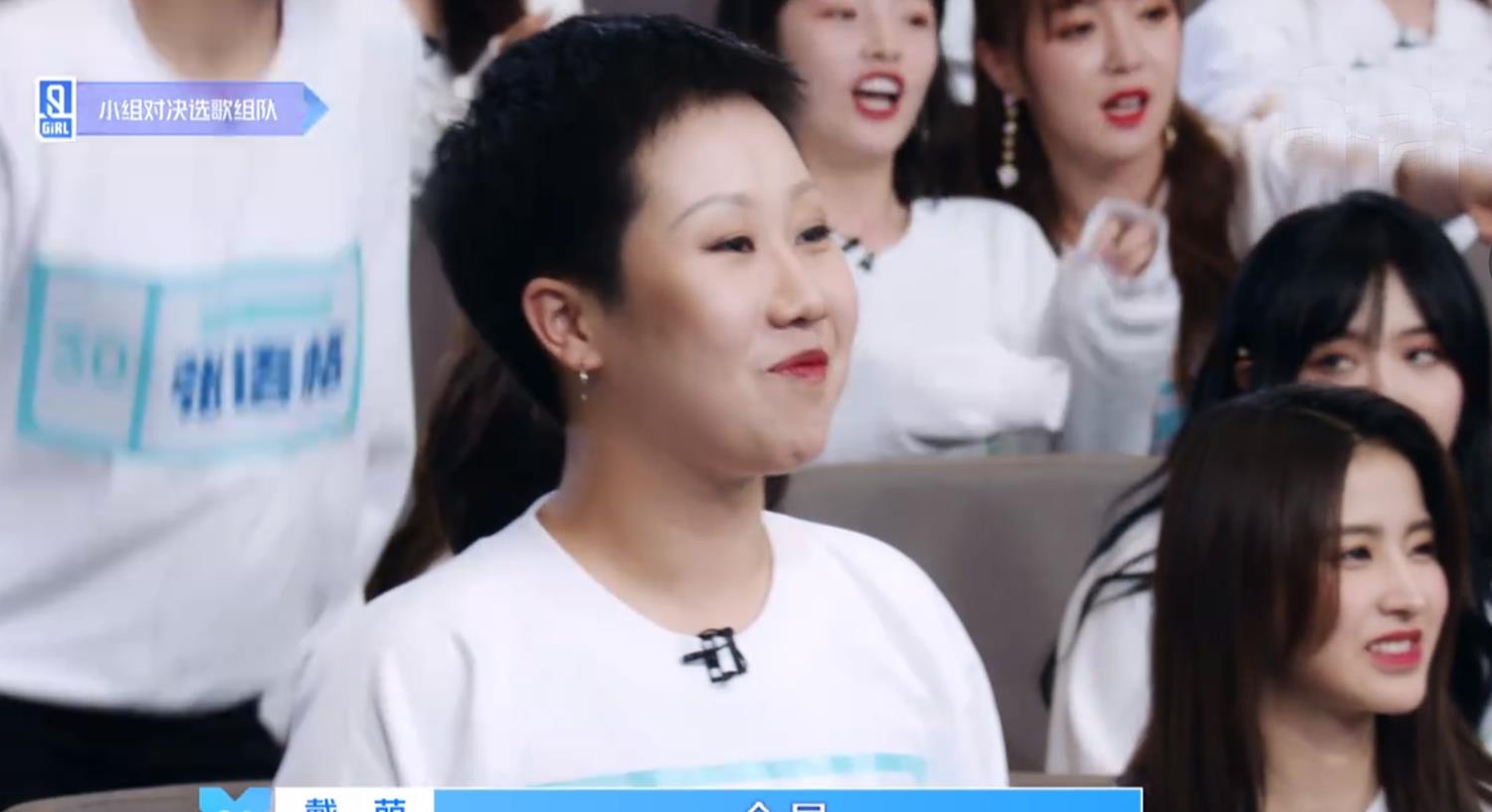 [青春有你第二季]青春有你2出道位洗牌，3个意料之外让人意难平，资本博弈带动赛果