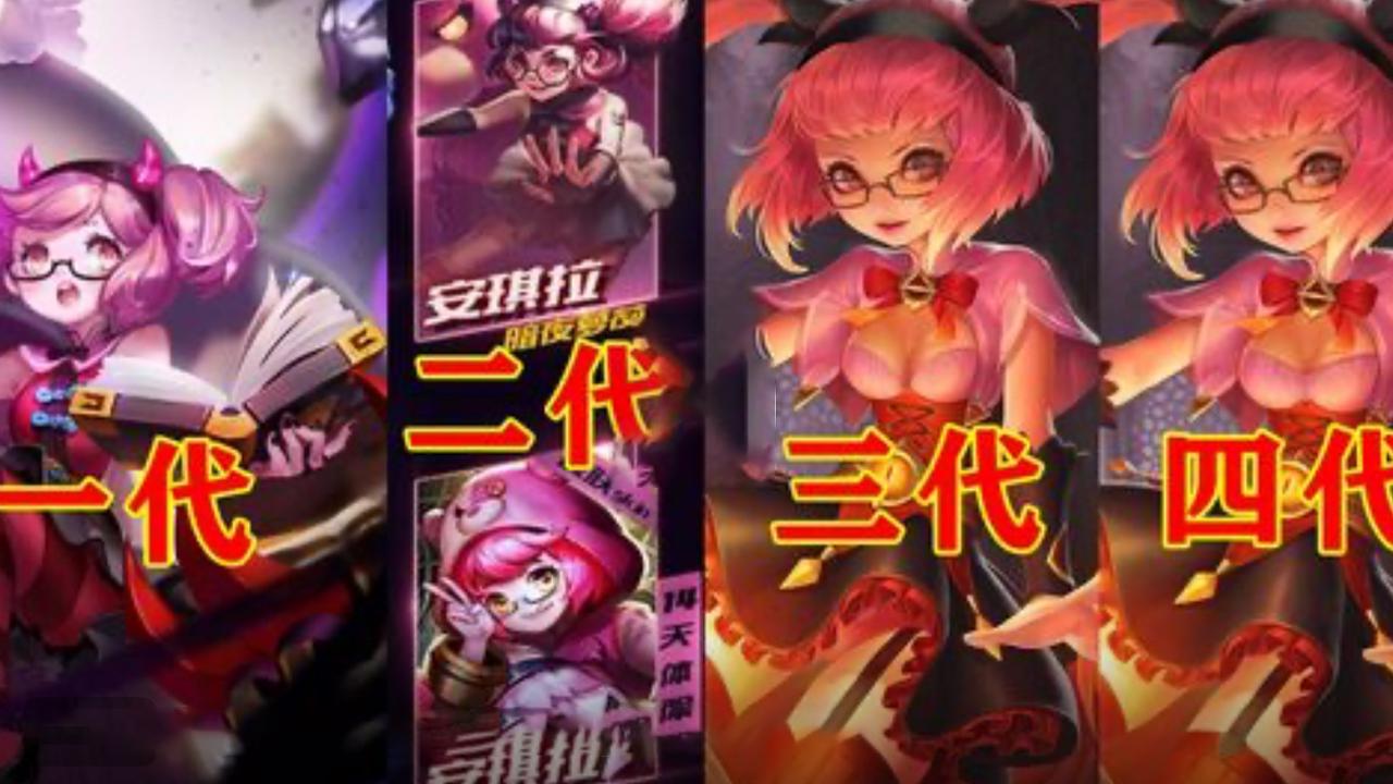 李白|王者荣耀：天美反复优化的海报，李白越来越酷，妲己7次改动偷偷加料