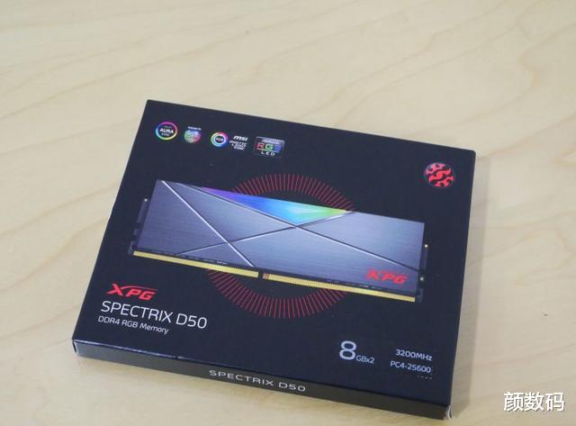 excel|威刚 XPG SPECTRIX D50内存简单开箱:对标芝奇幻光戟