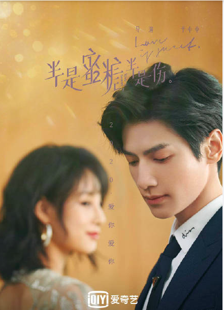 芒果台|即将上线的网剧一览，一共11部，大家最想看的是哪一部呢？