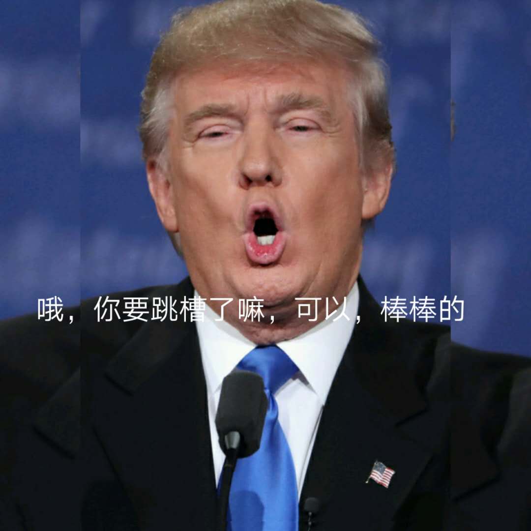 @复工了，跳槽期也来了，这背后又有那些动机呢，仅仅只是因为薪酬的问题吗