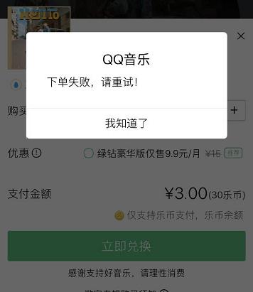 周杰伦|这么多年了，周杰伦真是一点长进都没有