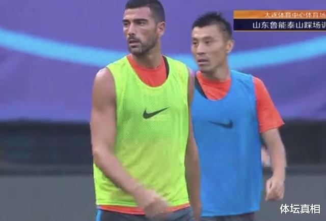 山东鲁能|鲁能首发被“强行”曝光：郭田雨和姚钧晟首发，蒿俊闵和佩莱替补