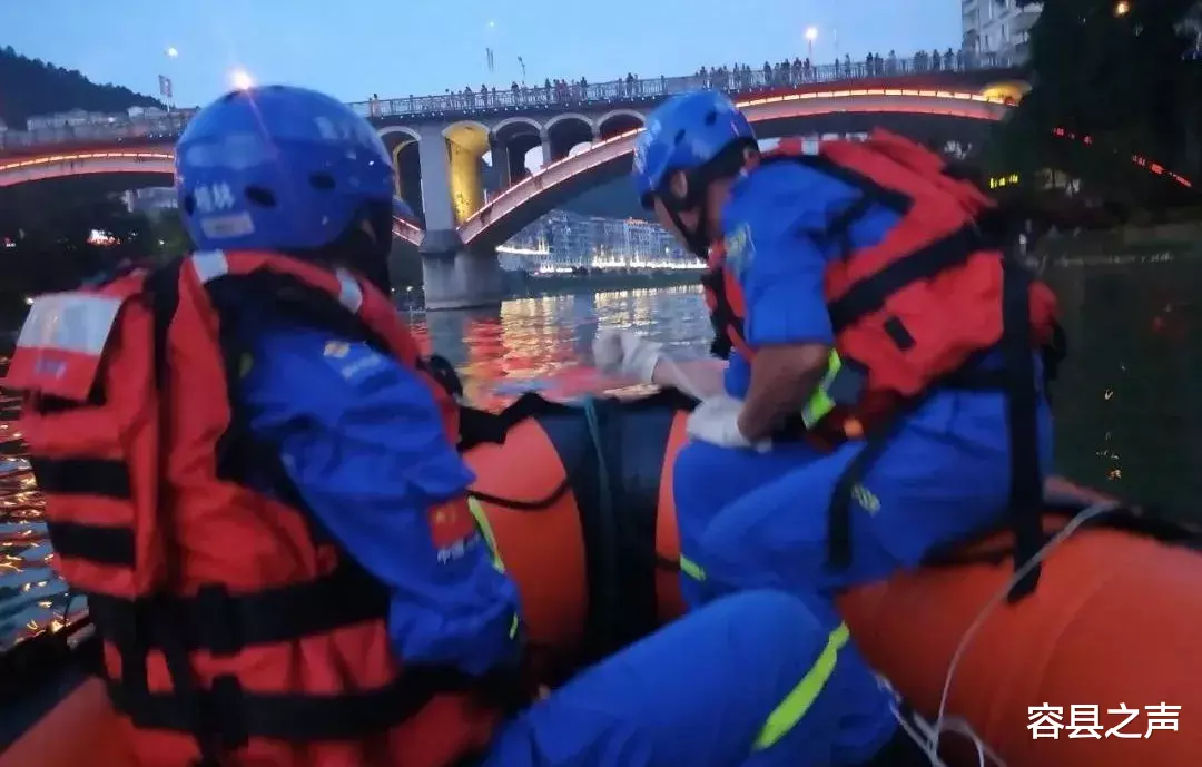 容县之声|不幸！广西一大桥下刚发生的悲剧！又有家庭支离破碎