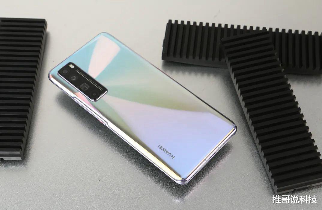 耳机|荣耀30 Pro开始降价，对比红米K30 Pro，胜负很明显！