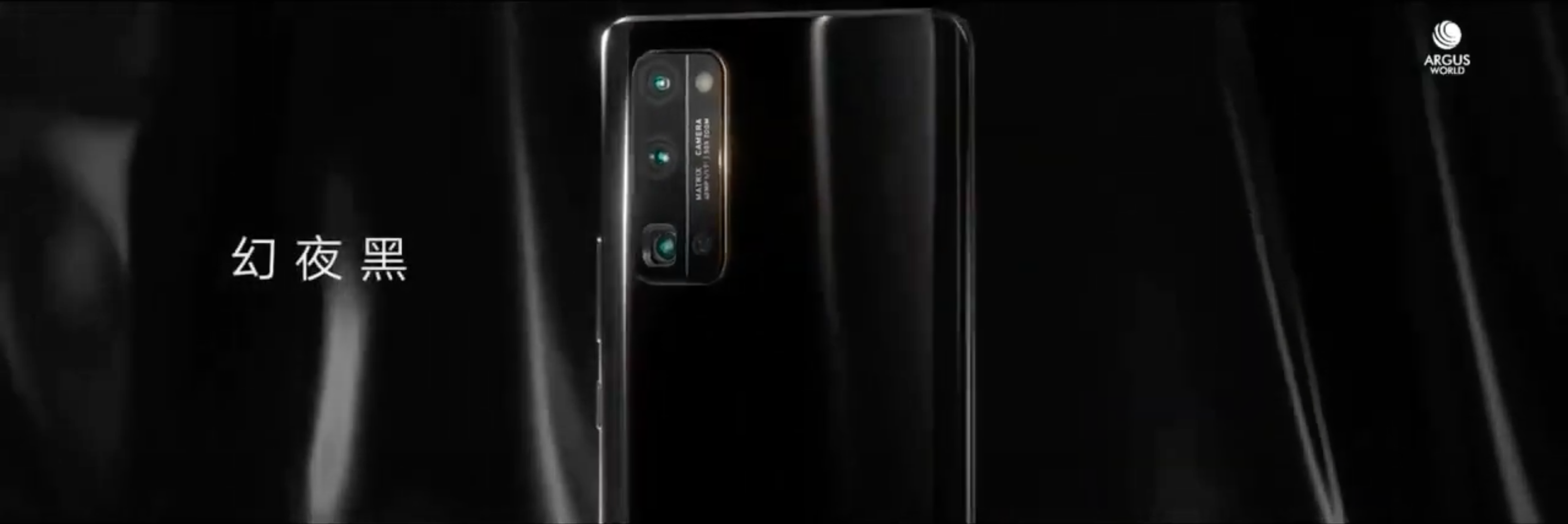 华为荣耀|荣耀V40系列剧透：顶级芯片加持，价格是亮点！