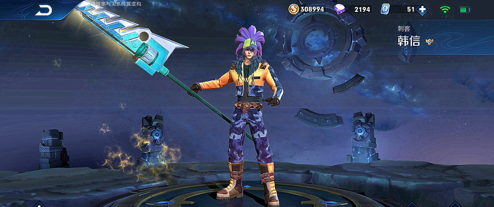 「韩信」他有程咬金的坦度,白起的输出,韩信的操作,排位却无人使用