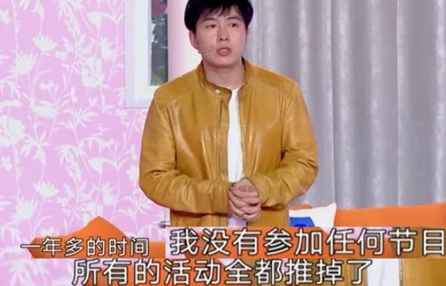 小品|红了就离?撕开恩爱的“遮羞布”,刘亮与白鸽现状如何?