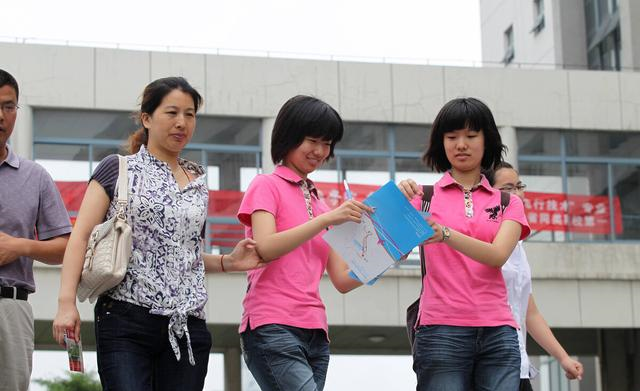 大学|大学想转专业要清楚这三点，万一转不了专业，还有3个选择也不错