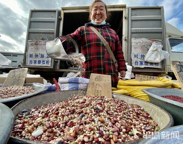 半岛新闻客户端 年关临近，腊八粥销售火爆