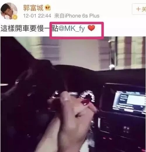 钟汉良|揭秘潘玮柏上钩的疑似PUA组织