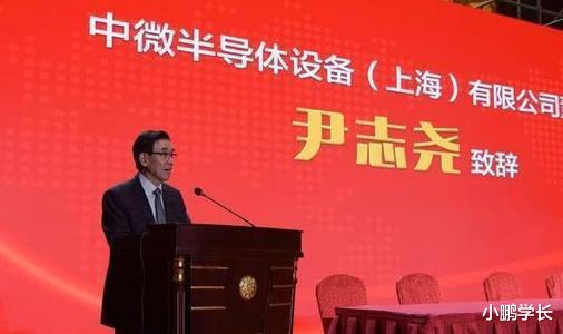 CPU|关键时刻！“硅谷之神”回国，带走60多项专利和30多位人才！