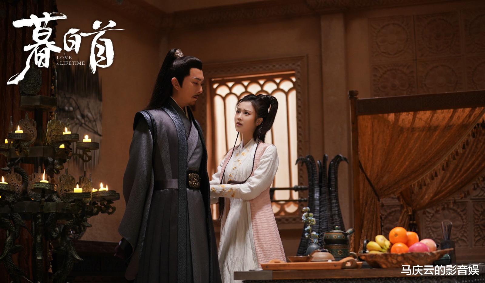 「暮白首」《暮白首》开播质量不佳，又是错乱剪辑，叙事不清，可惜了任嘉伦