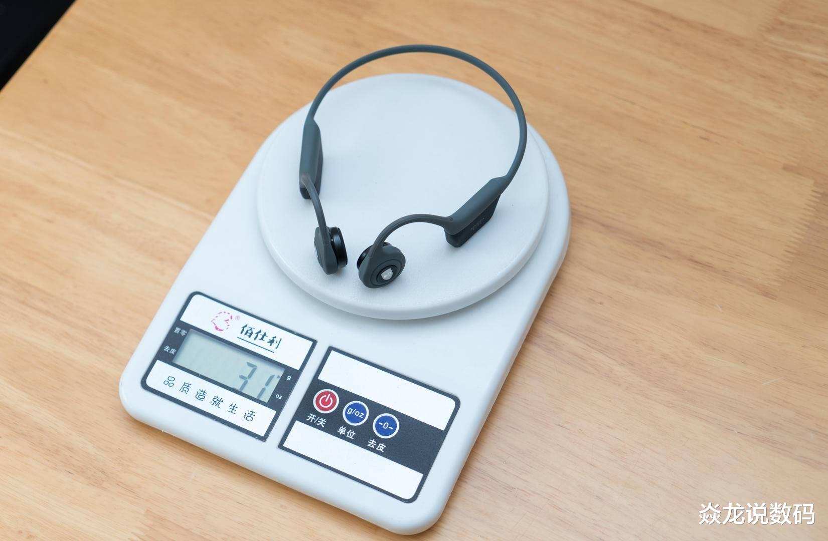 ssd|不用耳朵也能听音乐,南卡骨传导运动蓝牙耳机测评