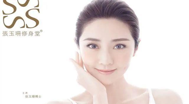 郑欣宜|6000万遗产无法继承，180岁郑欣宜被男友骗钱，希望38岁嫁出去