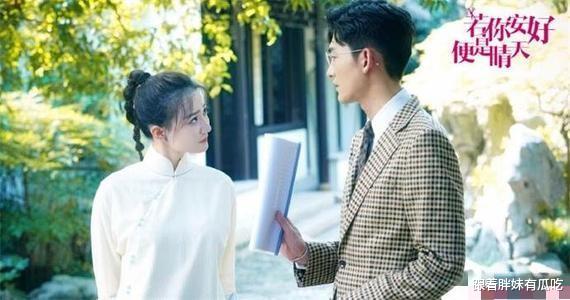 佳期如梦之海上繁花|2020即将上映4部待播剧，最后1部压了四年终于播出，你最期待哪一部呢