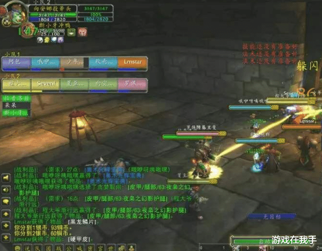 「魔兽世界」魔兽世界怀旧服策划为何先开BWL后开祖格？网友：意义深远！