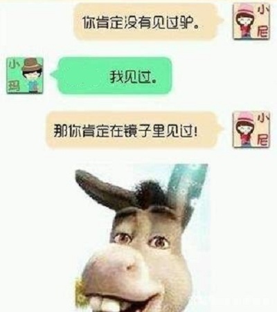 同学聚会,次日41人退出微信群,17人删光通讯录…