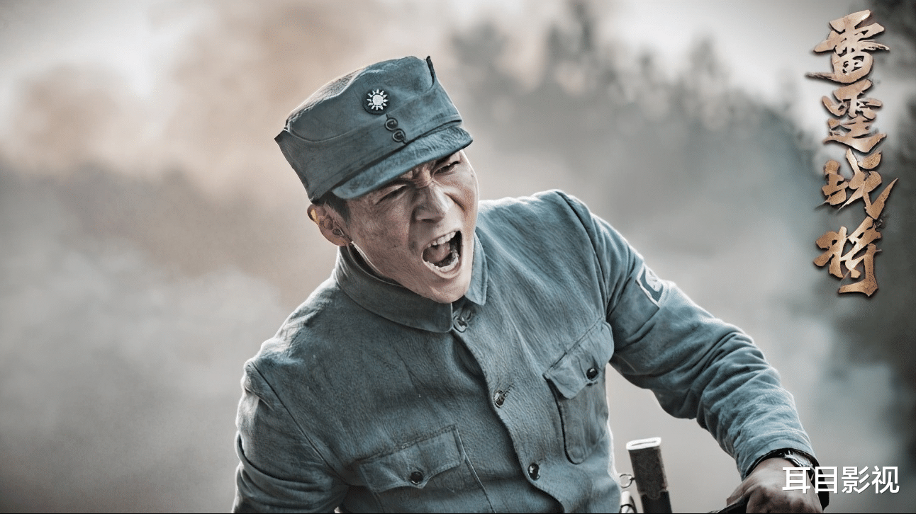 雷霆战将|网友吐槽《亮剑3》,男三号竟然说:不看就滚?谁给的勇气这么狂