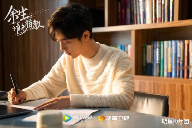 『肖战』《青簪行》风波不断，肖战口碑回温，看来还是这部剧比较靠谱