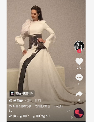 马艳丽|她本是“中国第一美女”， 而今44岁却“孤身一人”， 靠种地谋生，身家上亿！