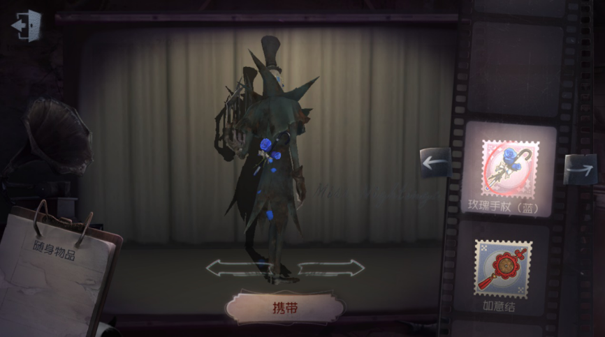 「第五人格」第五人格这5款紫挂，让人看了就想买，玫瑰手杖要等七夕返场