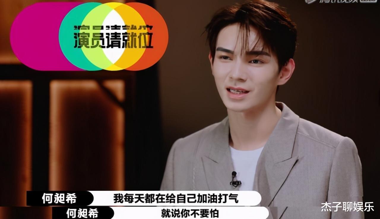 郭敬明|郭敬明：我以后会找他拍戏，不足48小时，张译用“门槛”反驳