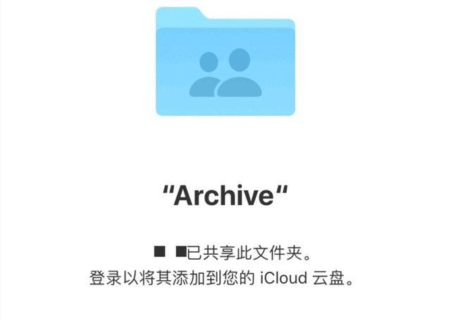 『苹果』苹果iOS 13.4有何与众不同，别着急更新，果粉：更新了才知道……