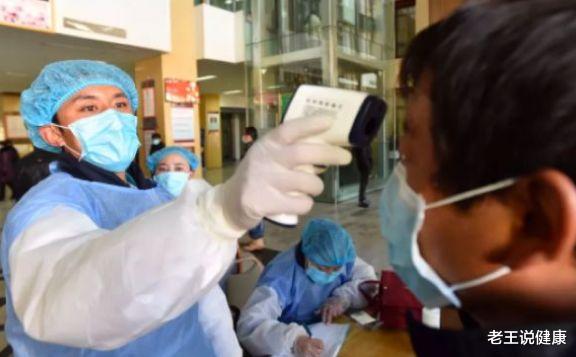 「隔离」如果被“新冠病毒”感染，钟南山：先别慌！这些事可保你健康