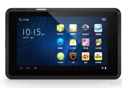 |掌上电脑，迷你外形强大力量