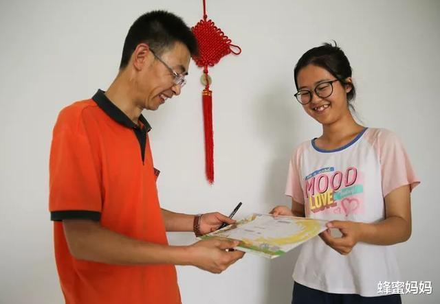 蜂蜜|高考“650”分和“550”分的学生，差距有多大？大多人不敢相信