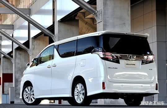 [丰田埃尔法]自主“埃尔法”售价不到13万，几乎和真车一模一样，还配电动双侧滑门