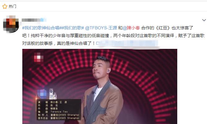 陈小春|他才是“山鸡哥”原定人选，因太帅被淘汰，却意外成就了陈小春