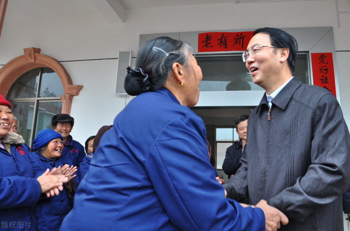 事业单位|科普!公务员范围界定,这4类人不算公务员,报名前擦亮眼