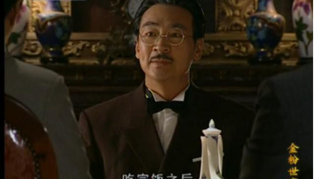 豪门|《金粉》原著翠姨地位尴尬，却在豪门左右逢源，她的理智值得学习