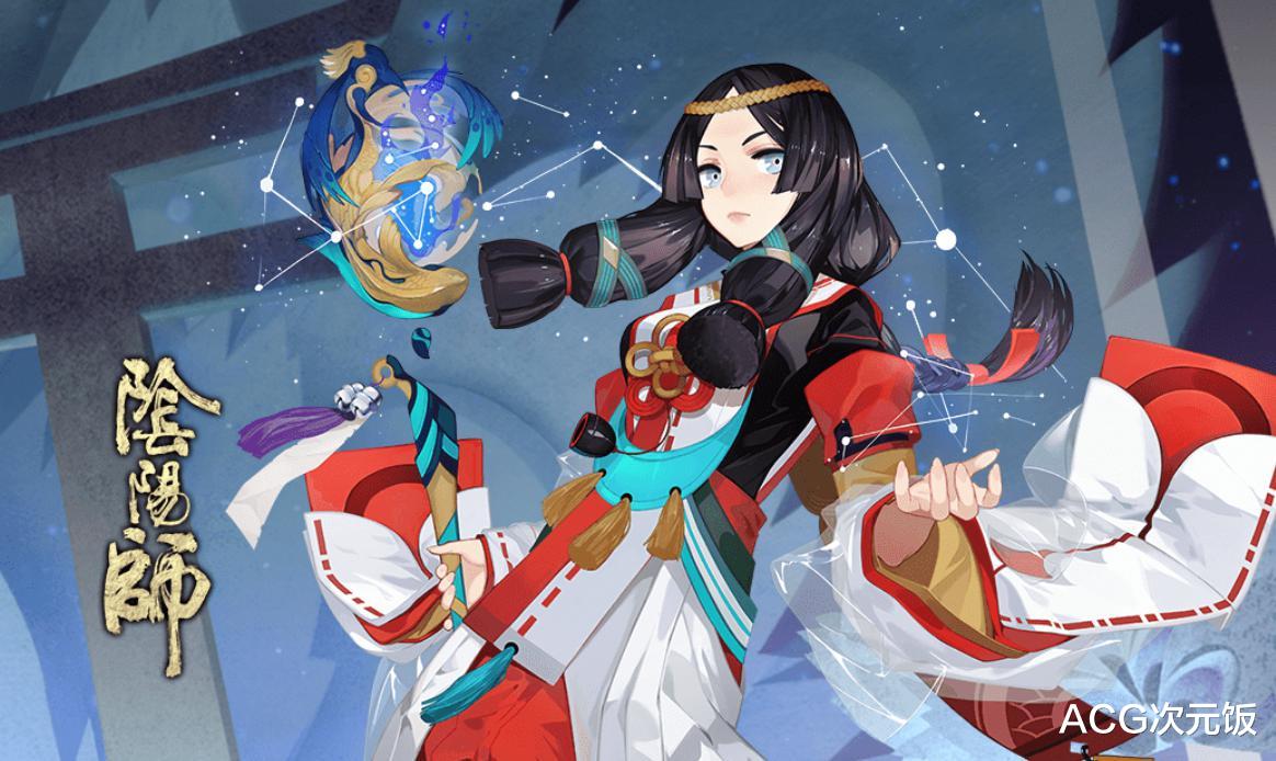 『阴阳师』肖战粉第二次得罪阴阳师玩家，扬言要把后者赶出去，结局大快人心