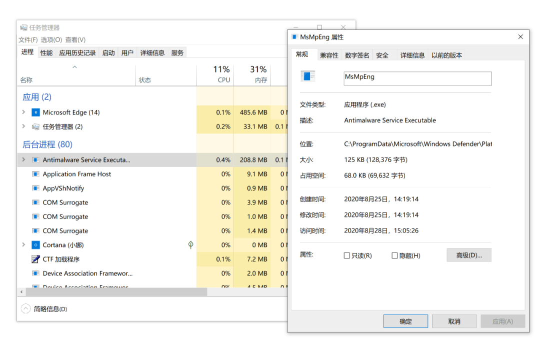 Windows|Windows Defender 垃圾？可能只是你不会用而已