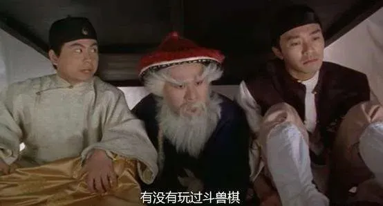 『浙商证券』果然疯了！！！