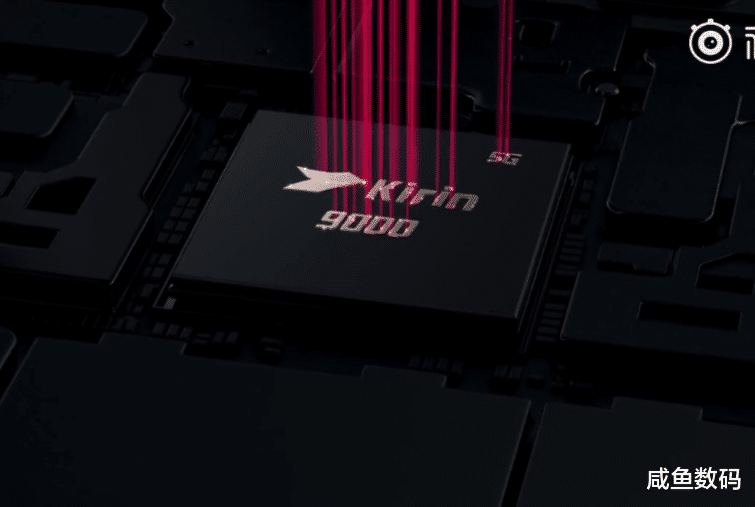 华为mate40|华为Mate40系列发布:后置星环设计,麒麟9000,拍照继续领跑全球