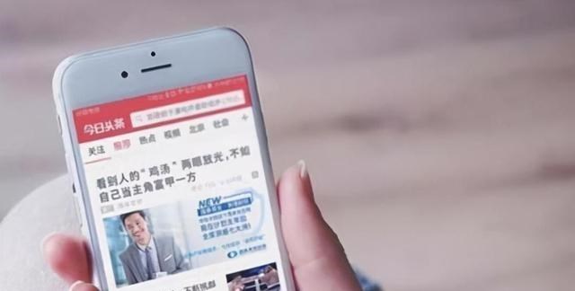 电子商务|“二类电商”来袭，这次收割的将是“中年男人”，已有不少人上瘾