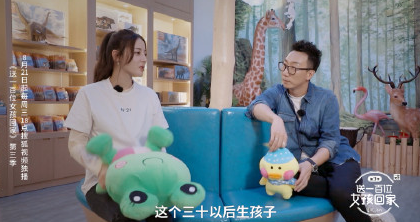 【迪丽热巴】迪丽热巴直言婚后想生三个孩子，对象竟然是离过婚的他！