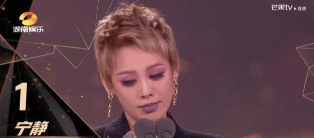 宁静|宁静的不识趣，张雨绮的顾台面，郁可唯的势利，万茜的反击