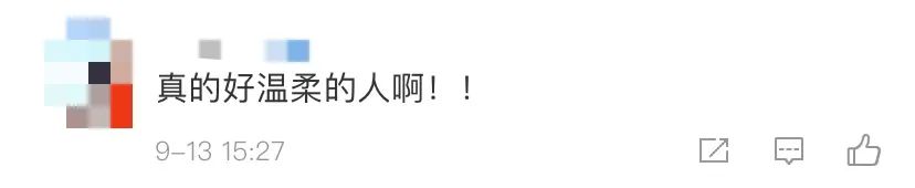 辽沈晚报|辽宁一司机停车总是斜着停！却被全国网友点赞：中国好邻居