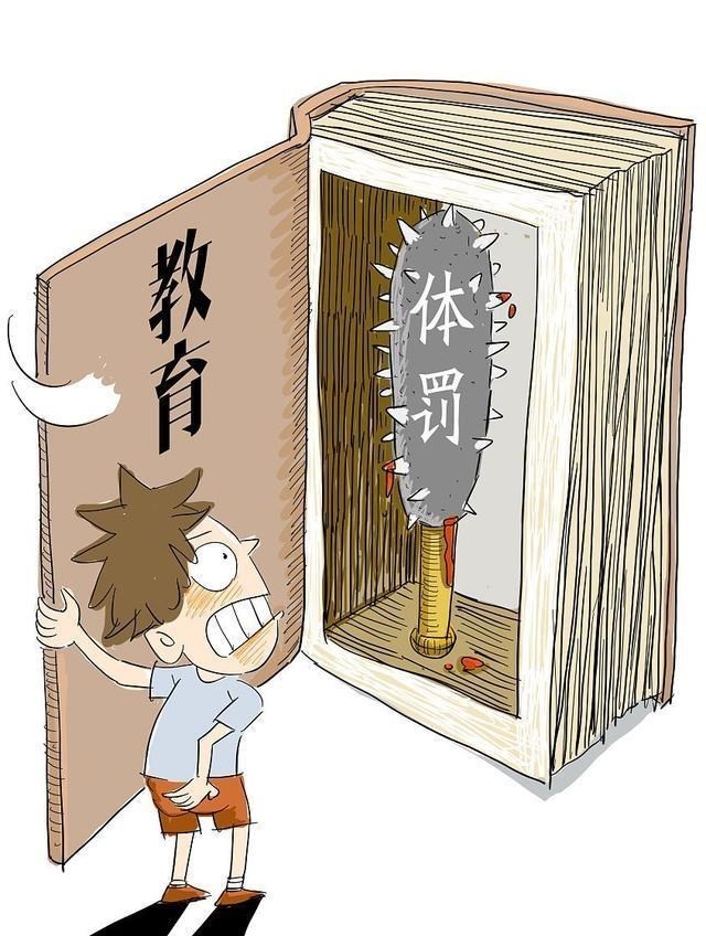 体罚：“教师体罚学生致其吐血”剧情大逆转，舆论却出奇平静，悲凉！