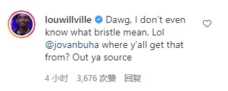 诺一|像吼詹姆斯那样去要求卡椒！美国杨毅支招泰伦卢，帕金斯提议抢隆多！