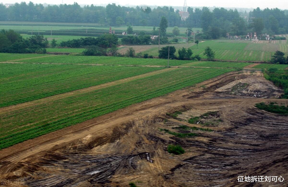 征地拆迁刘可心|征收农村土地的补偿标准正在发生变化,你不得不注意